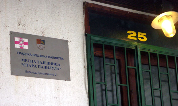 Месне заједнице гласају и јавно